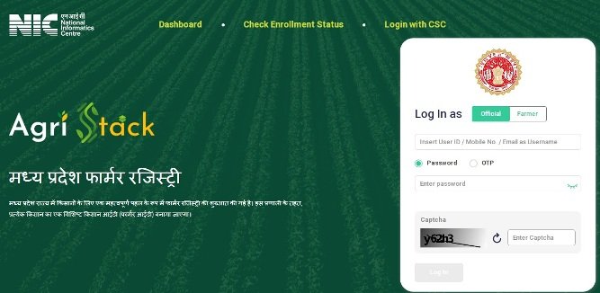Farmer Registry MP